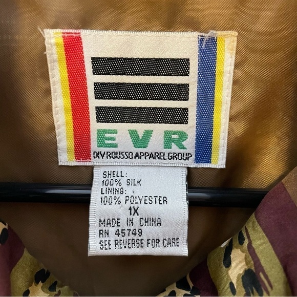 EVR Vintage Silk Animal Print Windbreaker Jacket - Picture 3 of 7